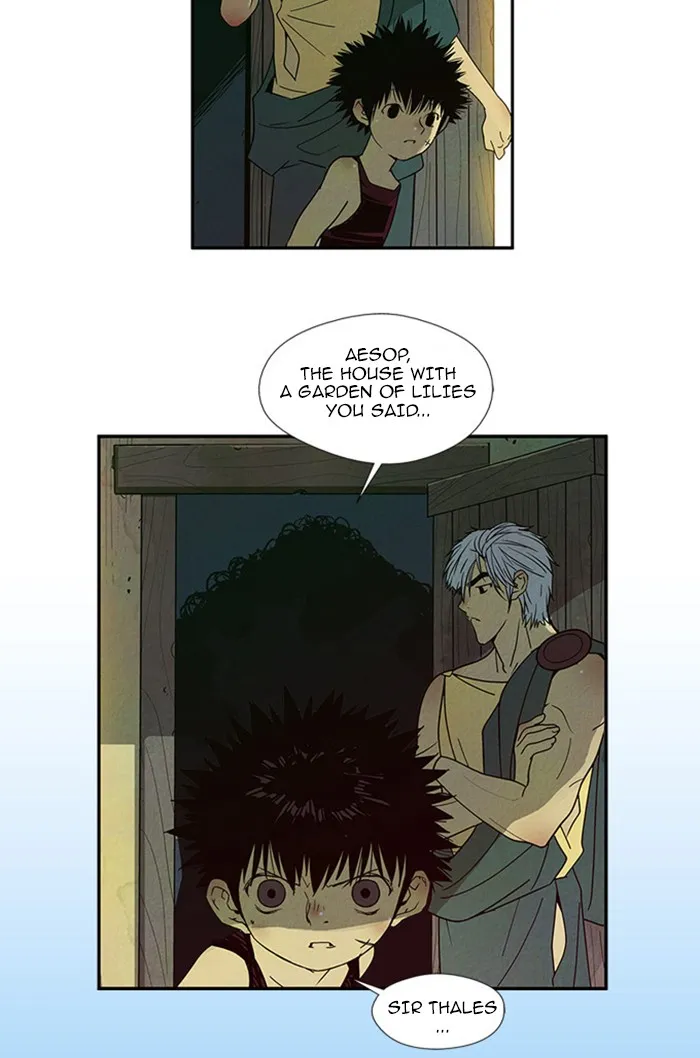 Read Aisopos chapter 54 image 1 on Lezhin