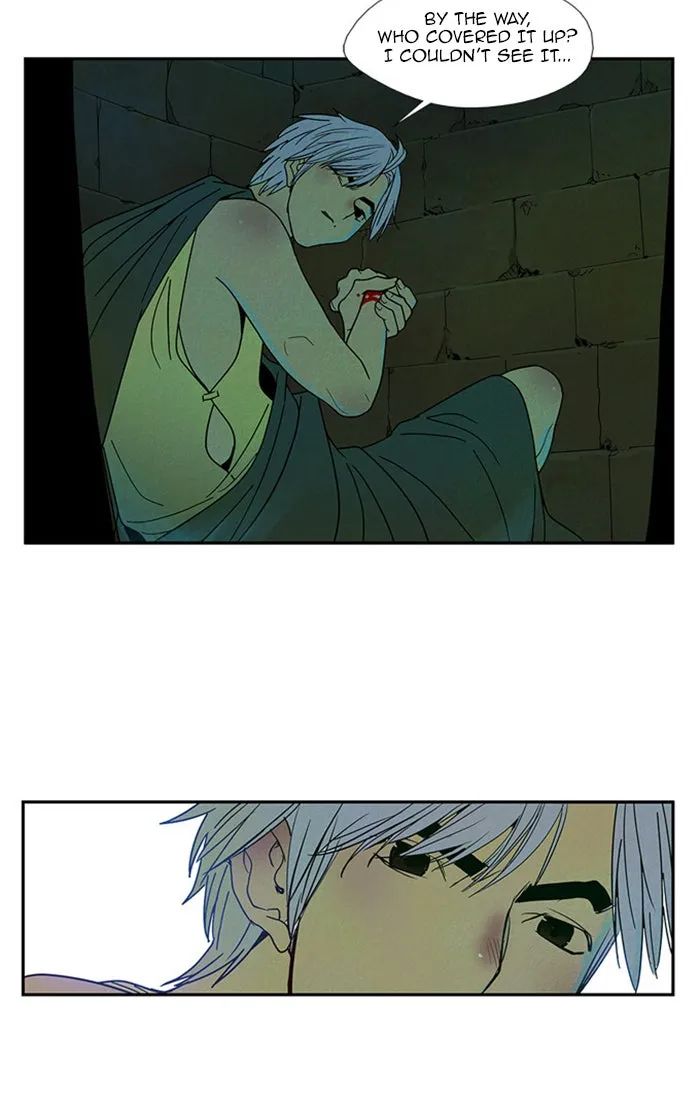 Read Aisopos chapter 54 image 37 on Lezhin