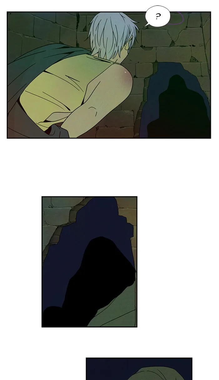 Read Aisopos chapter 54 image 38 on Lezhin