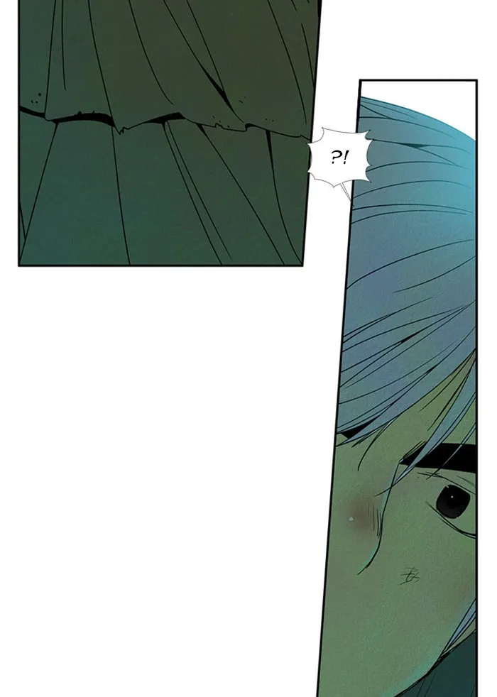 Read Aisopos chapter 54 image 40 on Lezhin
