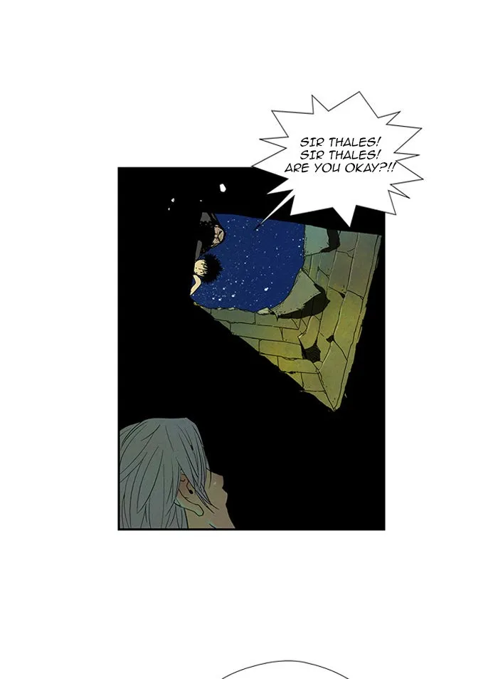 Read Aisopos chapter 55 image 2 on Lezhin