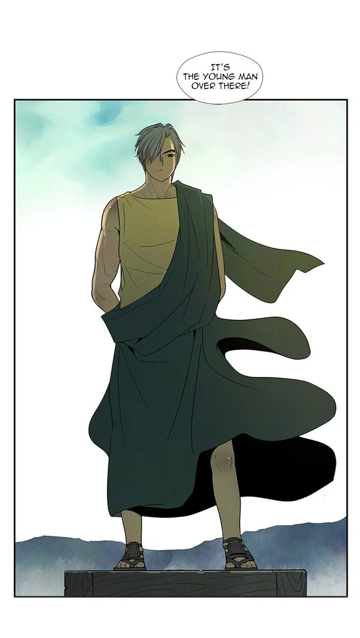 Read Aisopos chapter 55 image 38 on Lezhin