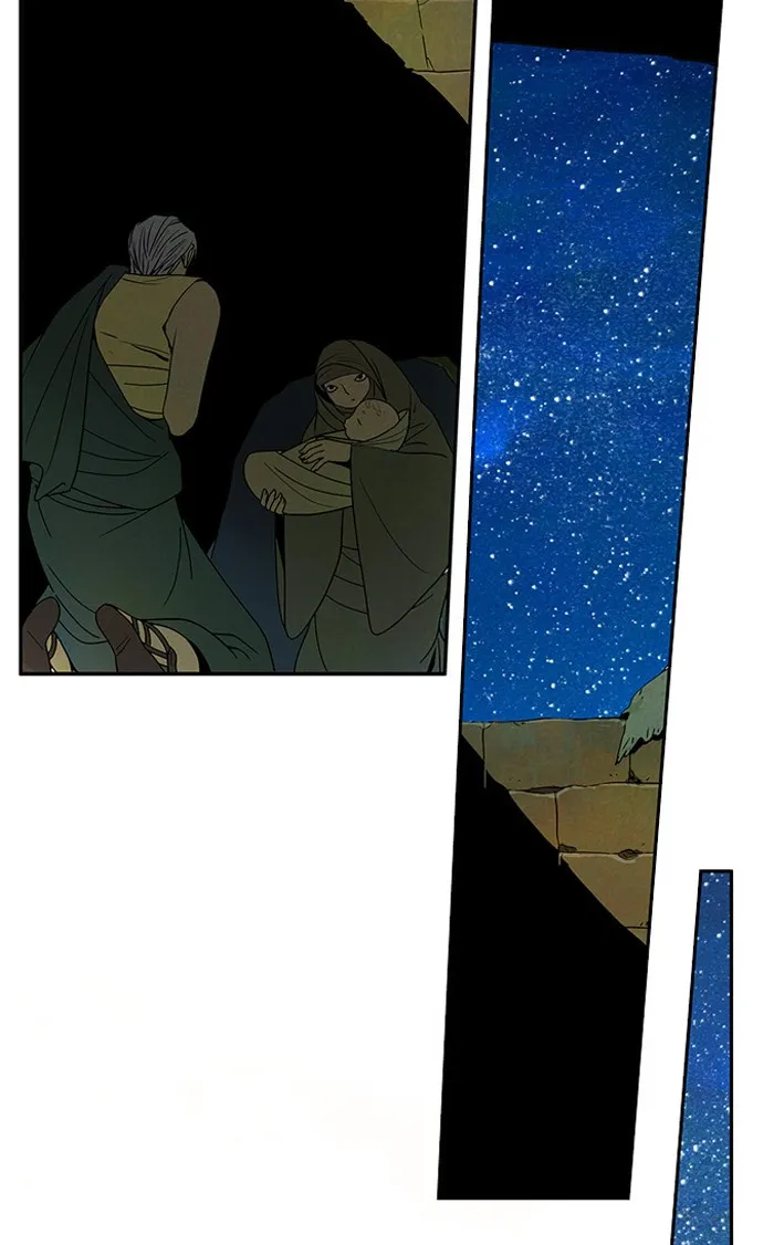 Read Aisopos chapter 55 image 5 on Lezhin