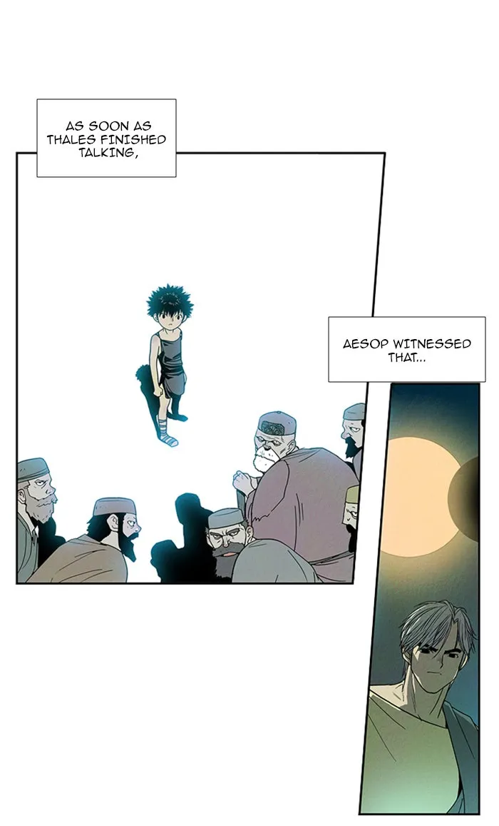 Read Aisopos chapter 56 image 2 on Lezhin