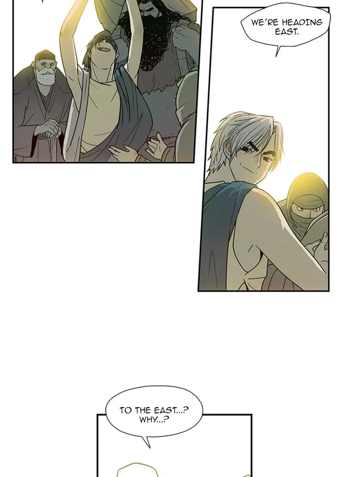 Read Aisopos chapter 56 image 22 on Lezhin