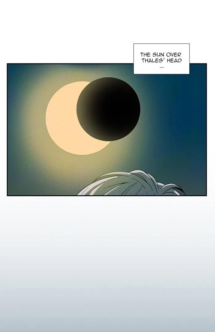 Read Aisopos chapter 56 image 3 on Lezhin