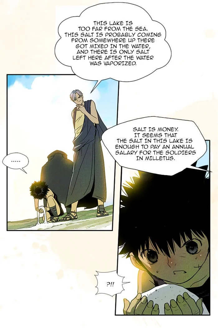 Read Aisopos chapter 56 image 39 on Lezhin