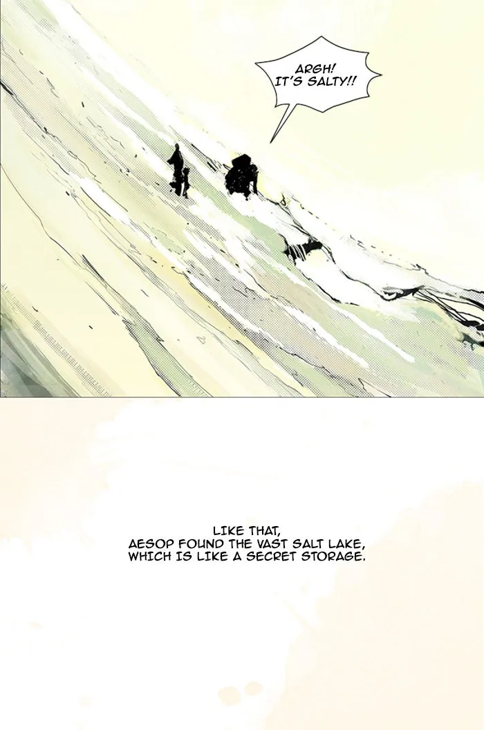 Read Aisopos chapter 56 image 43 on Lezhin