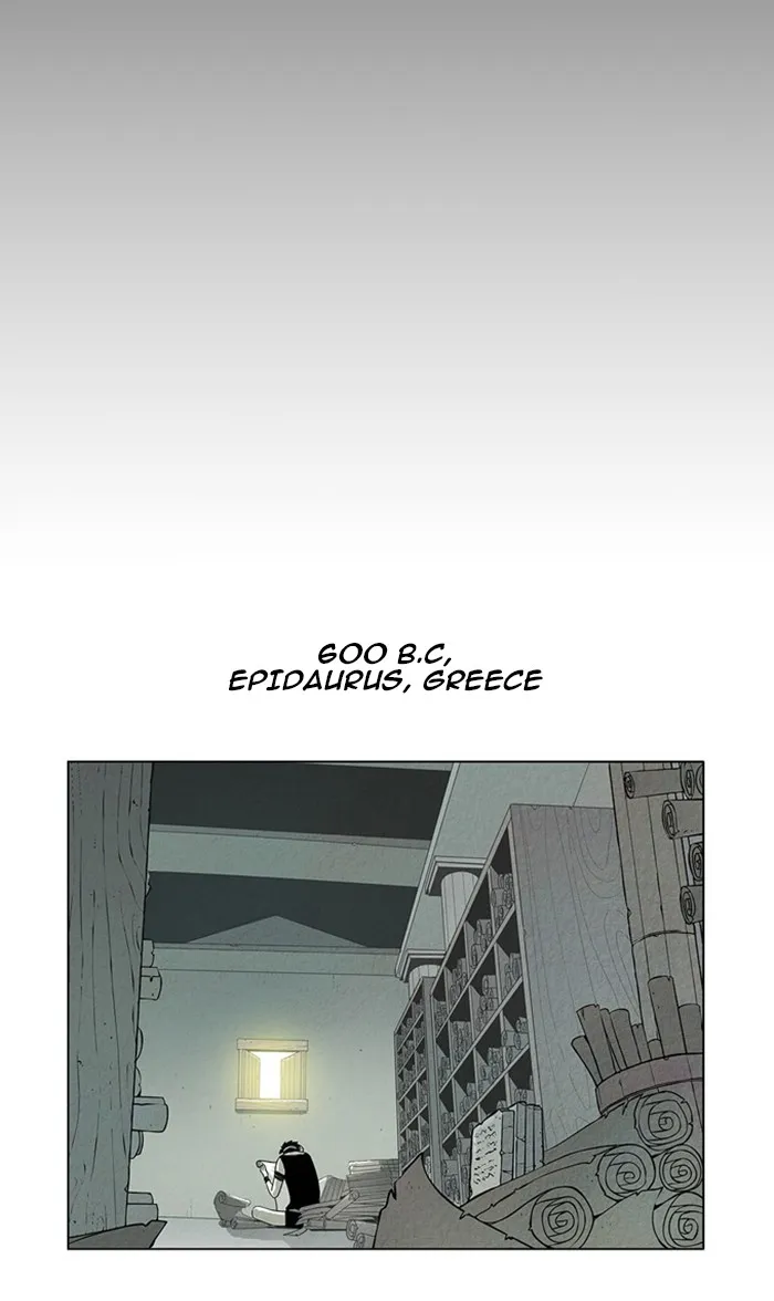 Read Aisopos chapter 57 image 1 on Lezhin