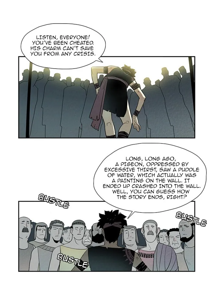Read Aisopos chapter 57 image 19 on Lezhin