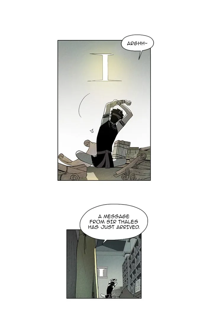 Read Aisopos chapter 57 image 2 on Lezhin