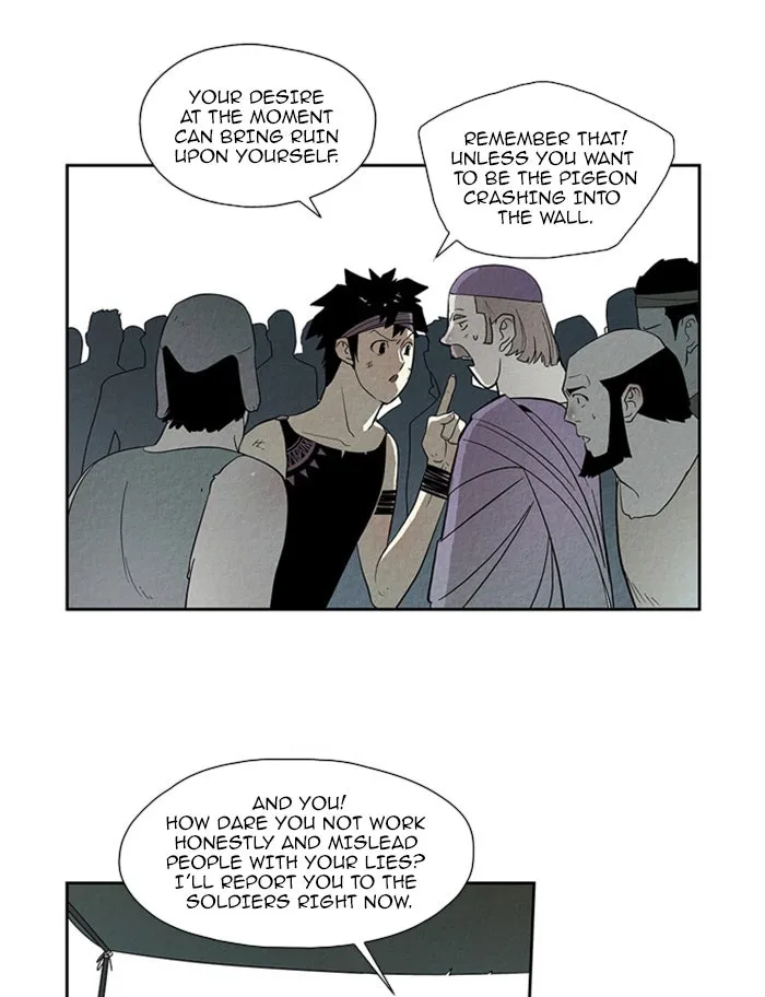 Read Aisopos chapter 57 image 20 on Lezhin