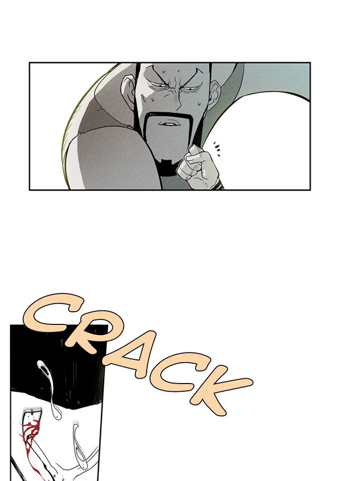 Read Aisopos chapter 57 image 24 on Lezhin