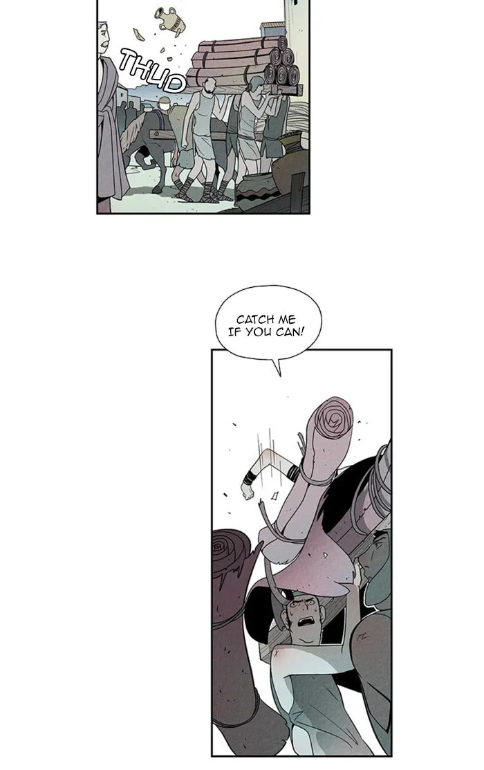 Read Aisopos chapter 57 image 39 on Lezhin