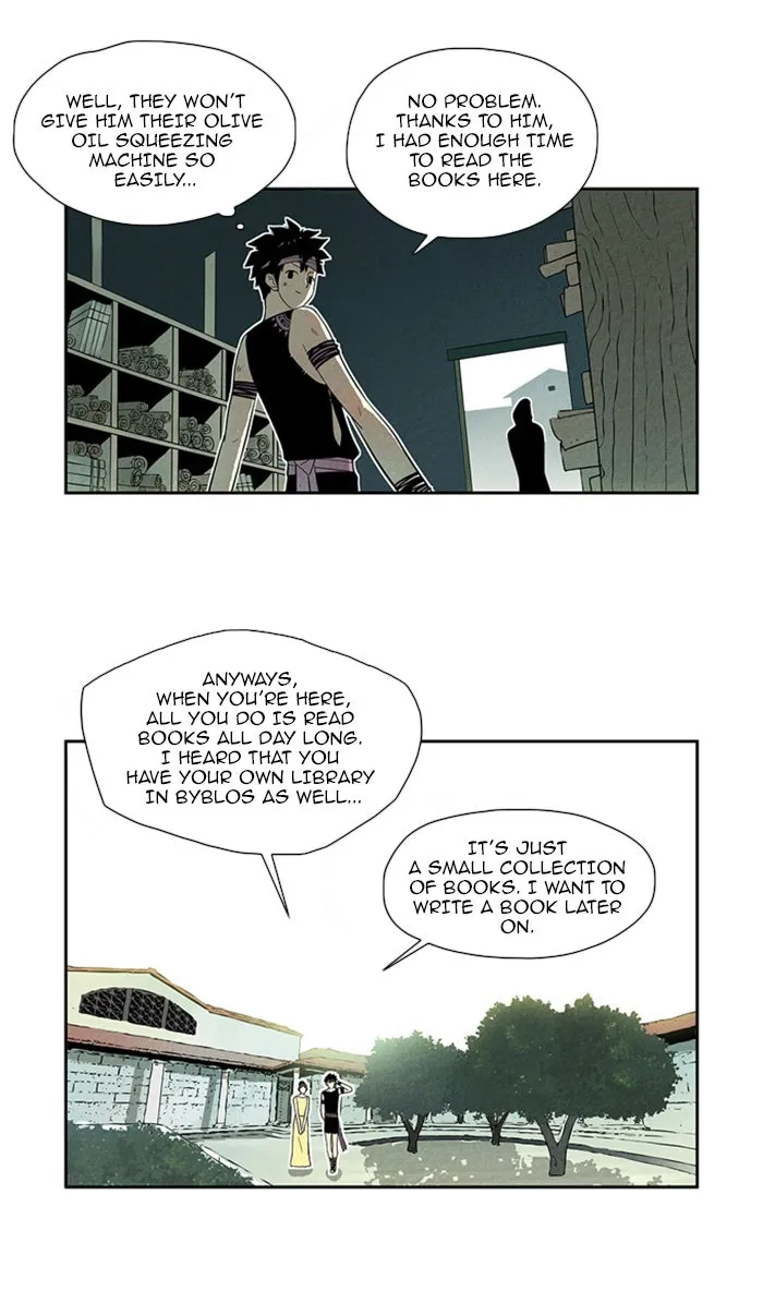 Read Aisopos chapter 57 image 4 on Lezhin