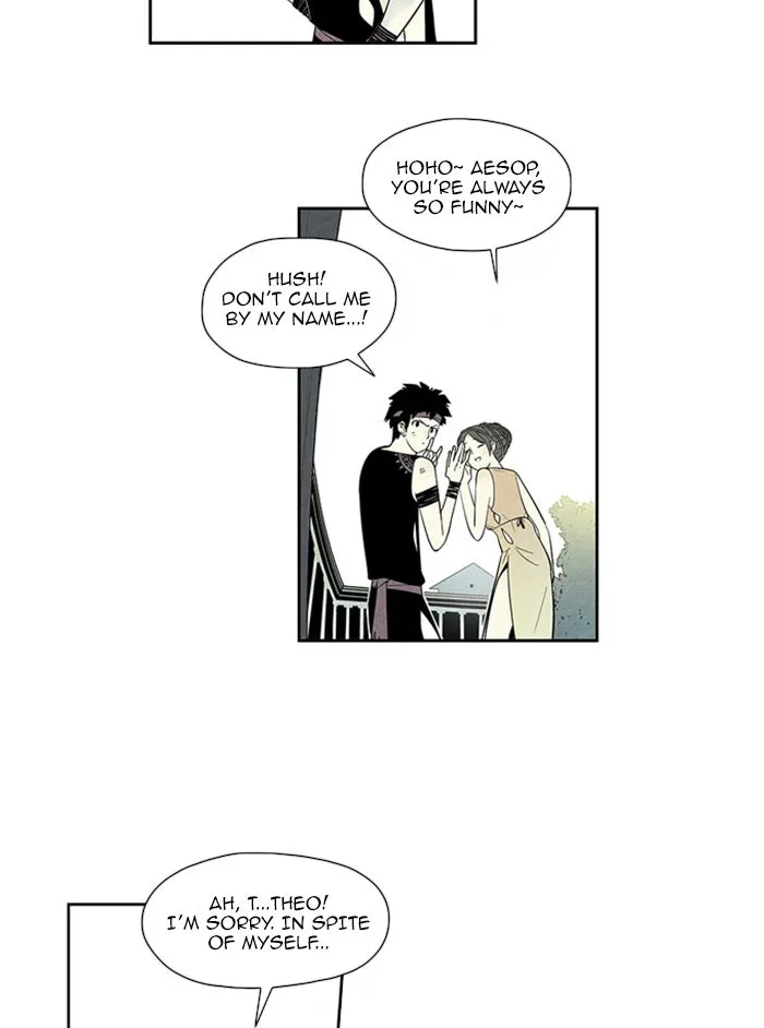 Read Aisopos chapter 57 image 6 on Lezhin