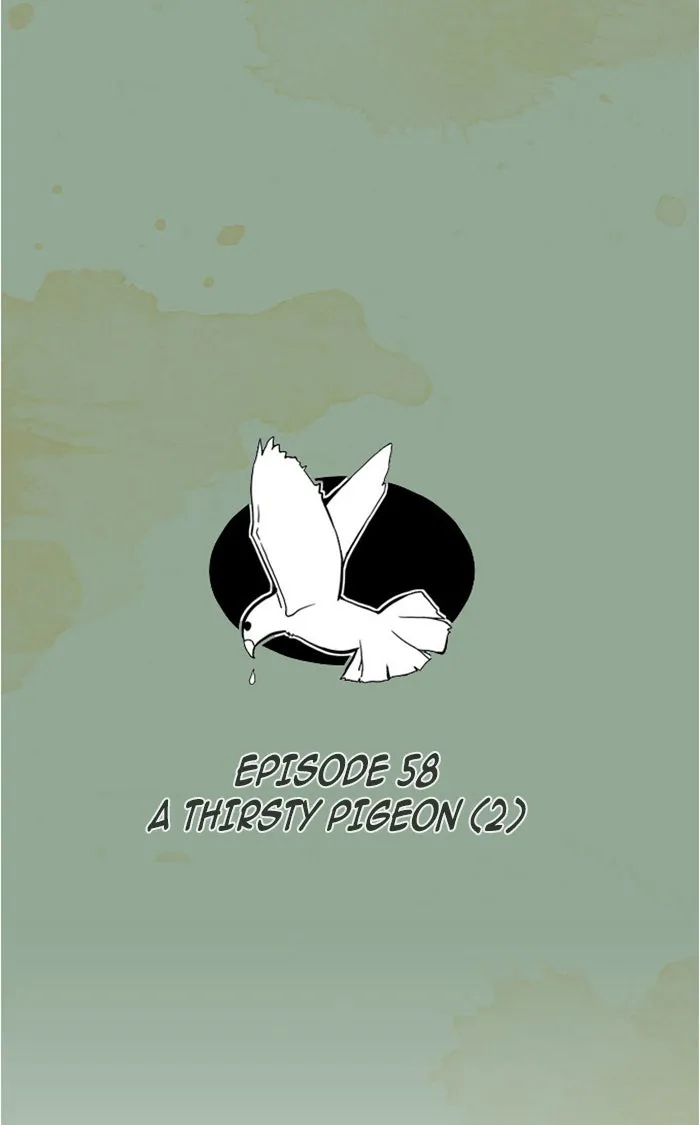 Read Aisopos chapter 58 image 13 on Lezhin