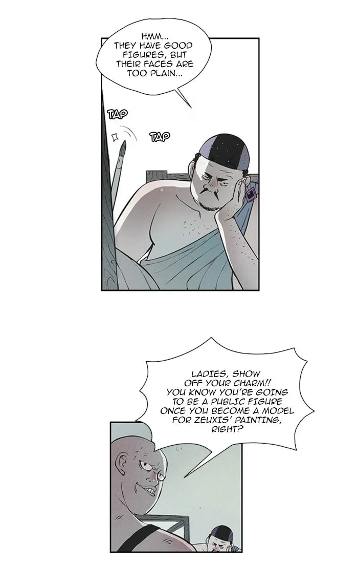 Read Aisopos chapter 58 image 2 on Lezhin