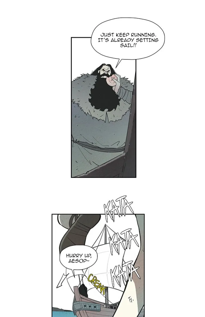 Read Aisopos chapter 58 image 27 on Lezhin