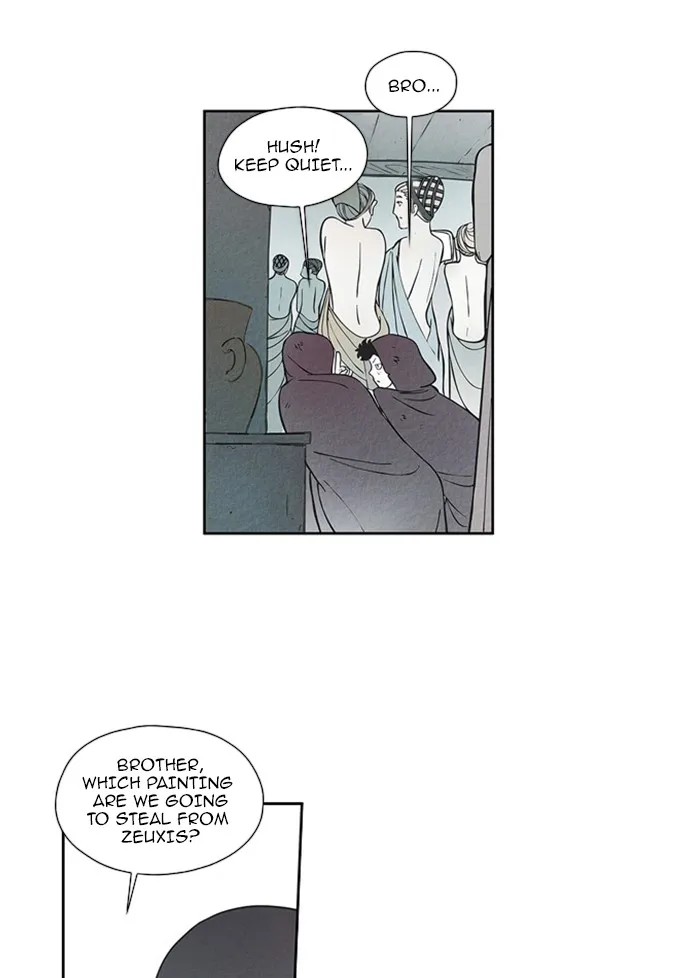 Read Aisopos chapter 58 image 4 on Lezhin
