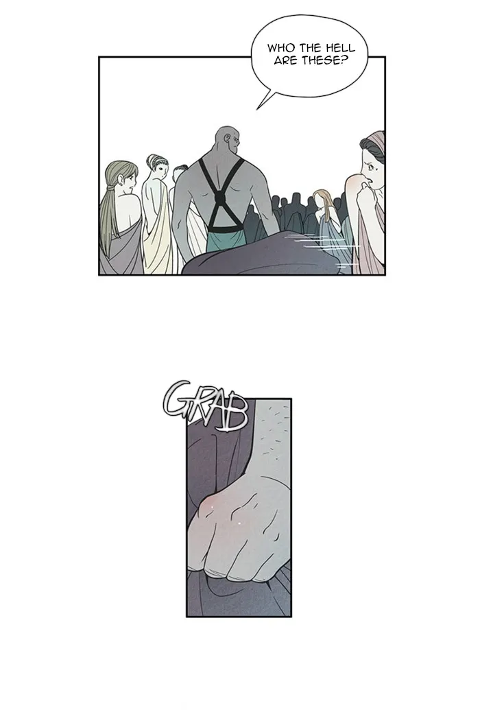 Read Aisopos chapter 58 image 8 on Lezhin