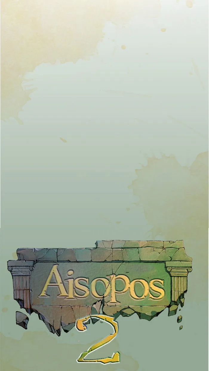 Read Aisopos chapter 59 image 14 on Lezhin