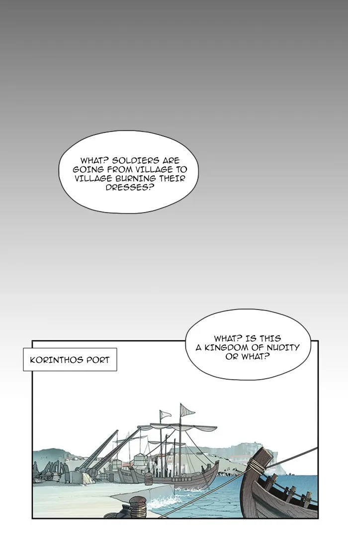 Read Aisopos chapter 59 image 24 on Lezhin