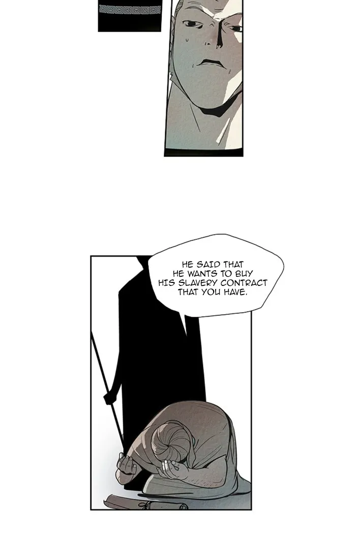 Read Aisopos chapter 59 image 3 on Lezhin
