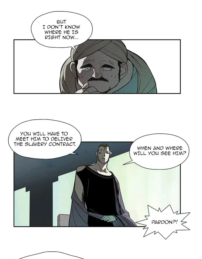 Read Aisopos chapter 59 image 6 on Lezhin
