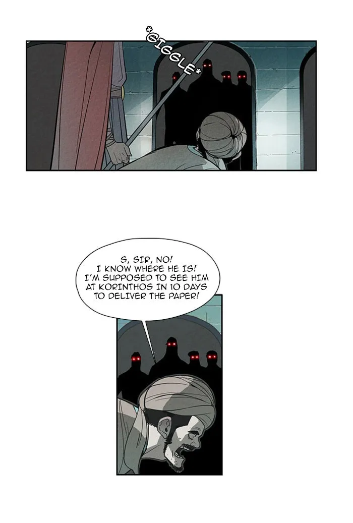 Read Aisopos chapter 59 image 8 on Lezhin