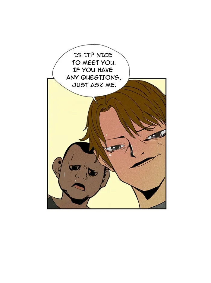 Read Aisopos chapter 6 image 26 on Lezhin