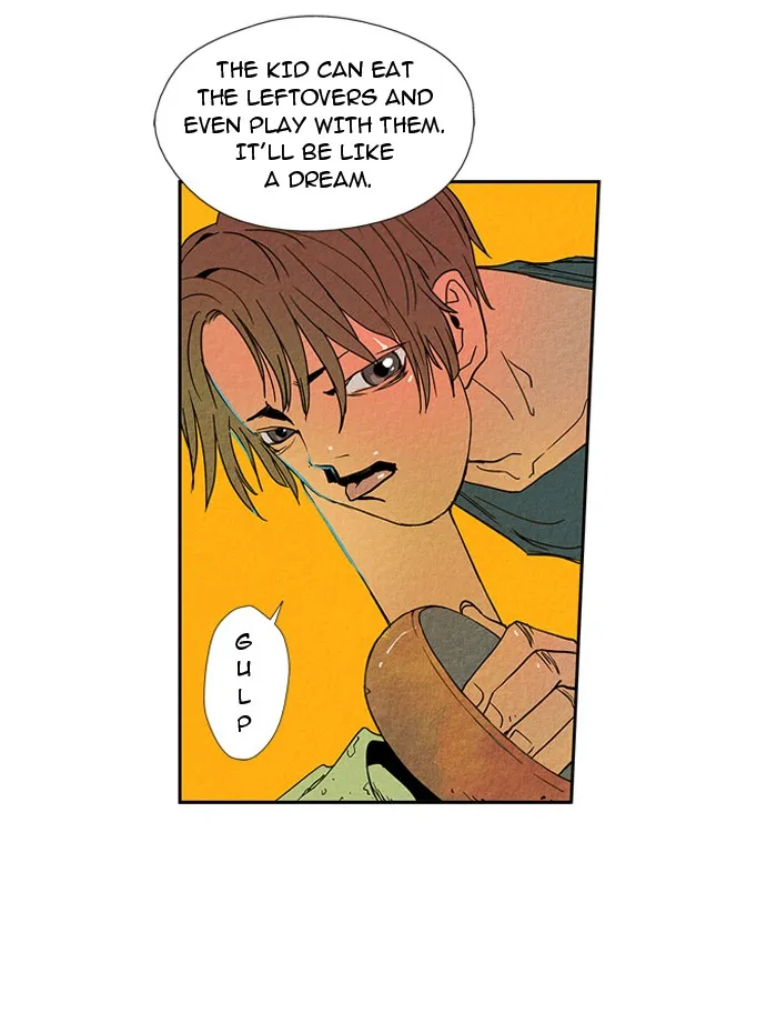 Read Aisopos chapter 6 image 40 on Lezhin
