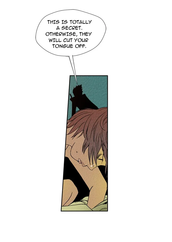 Read Aisopos chapter 6 image 43 on Lezhin