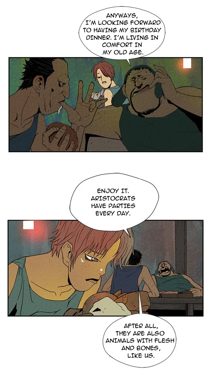 Read Aisopos chapter 6 image 44 on Lezhin