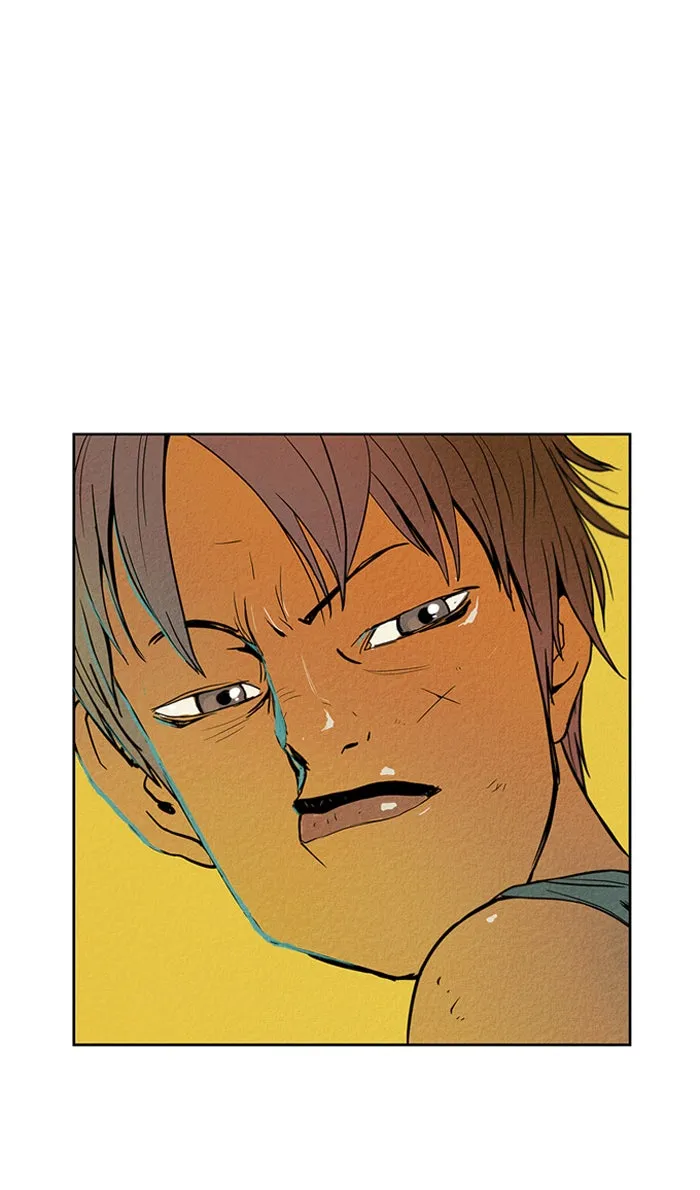 Read Aisopos chapter 6 image 45 on Lezhin