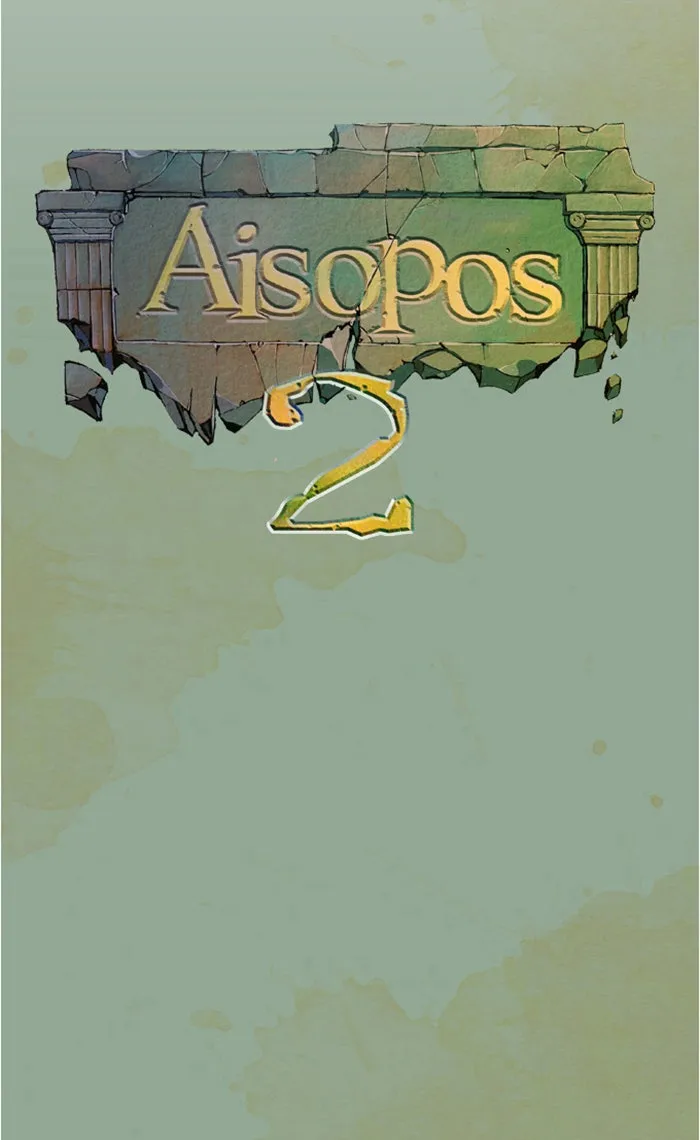 Read Aisopos chapter 60 image 17 on Lezhin