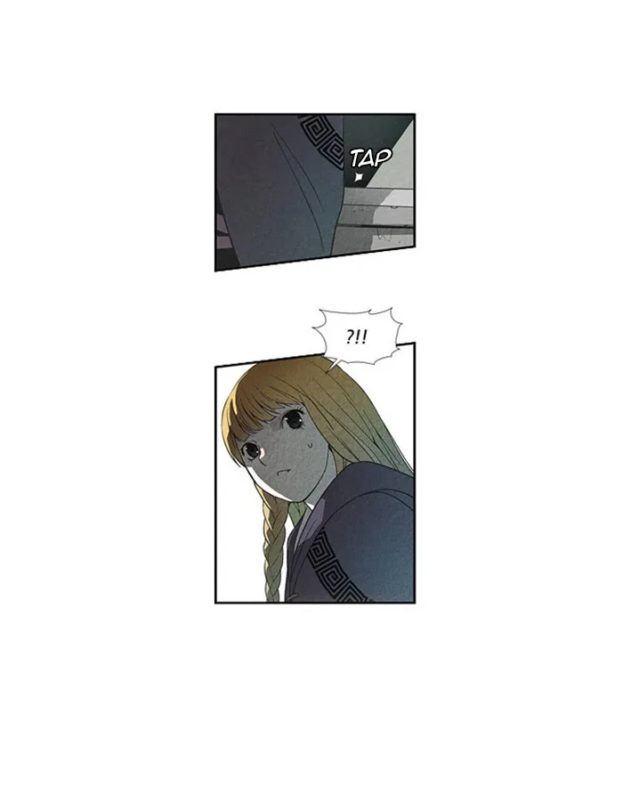 Read Aisopos chapter 60 image 2 on Lezhin