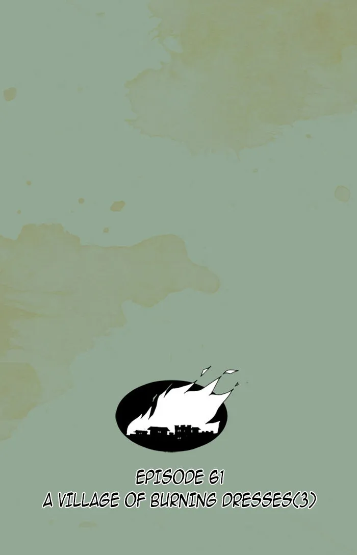 Read Aisopos chapter 61 image 11 on Lezhin