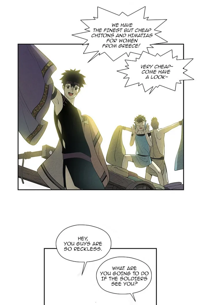 Read Aisopos chapter 61 image 18 on Lezhin