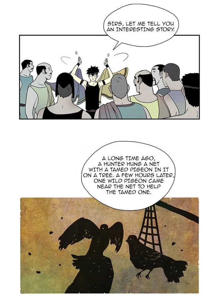 Read Aisopos chapter 61 image 20 on Lezhin