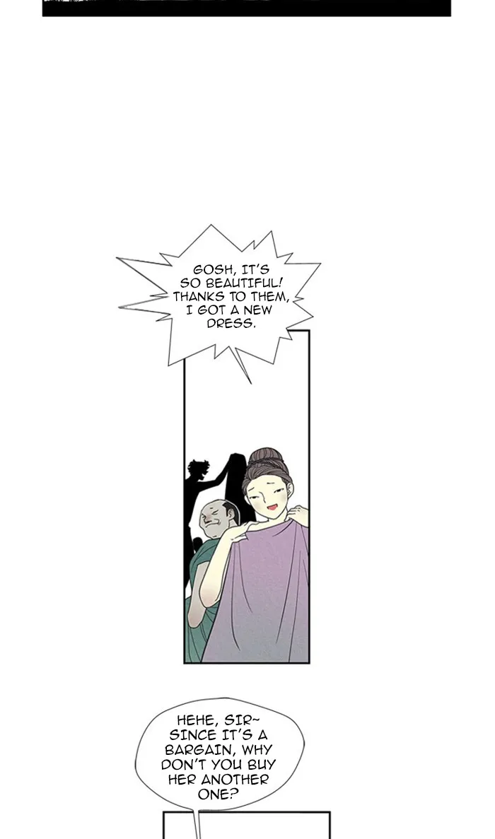 Read Aisopos chapter 62 image 19 on Lezhin