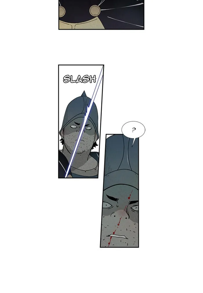 Read Aisopos chapter 62 image 25 on Lezhin