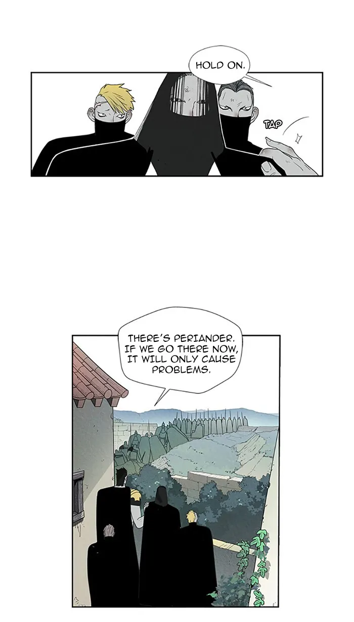 Read Aisopos chapter 63 image 1 on Lezhin