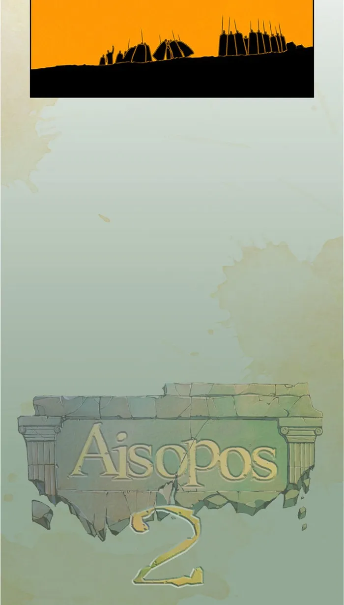 Read Aisopos chapter 63 image 3 on Lezhin