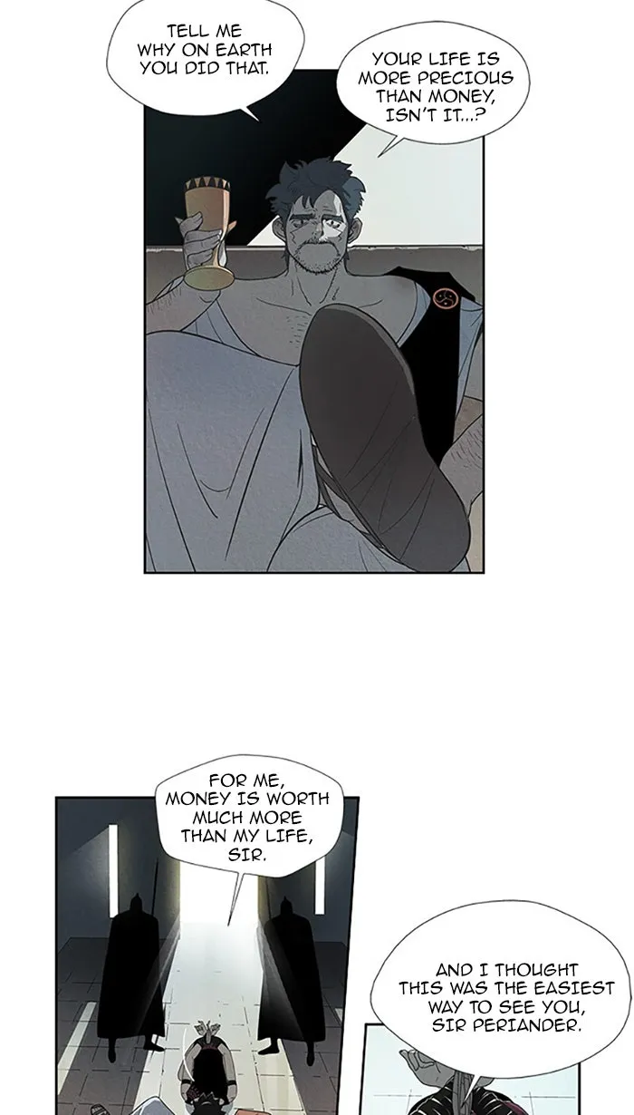 Read Aisopos chapter 63 image 7 on Lezhin