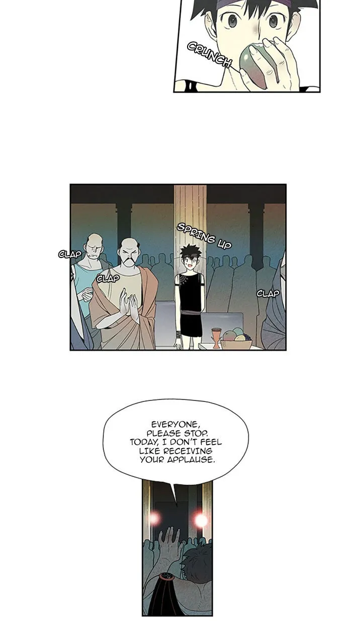 Read Aisopos chapter 64 image 15 on Lezhin