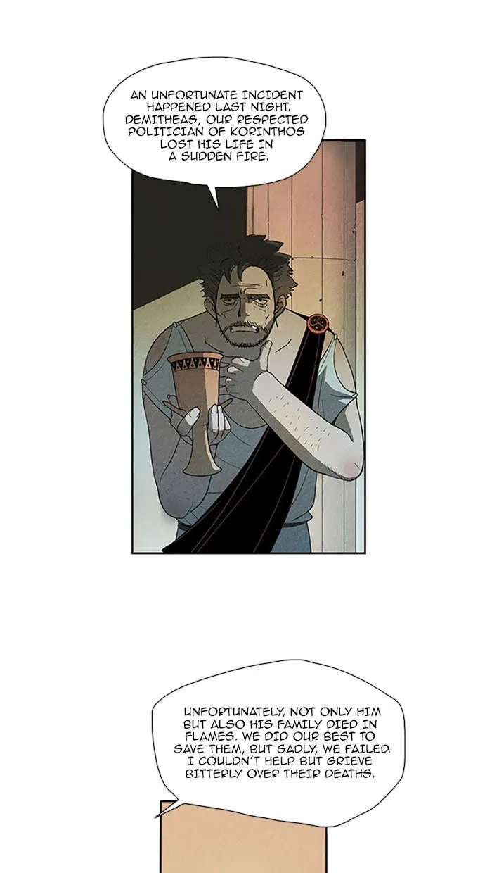 Read Aisopos chapter 64 image 16 on Lezhin