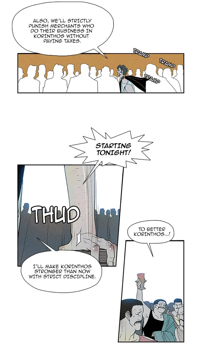 Read Aisopos chapter 64 image 20 on Lezhin
