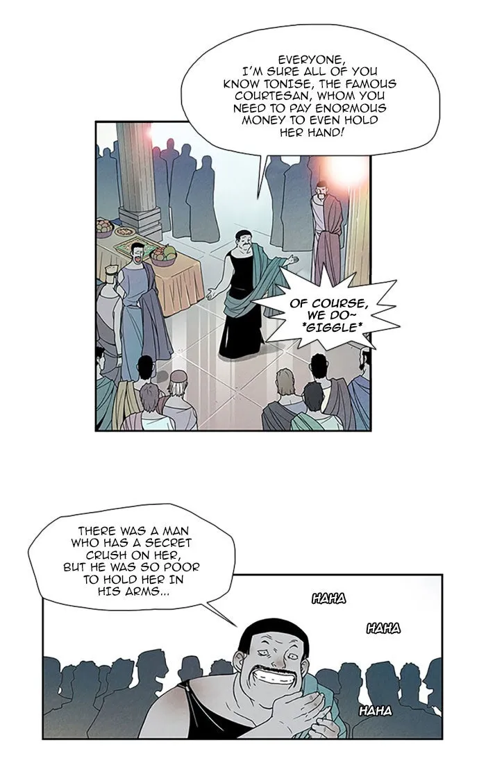 Read Aisopos chapter 64 image 23 on Lezhin