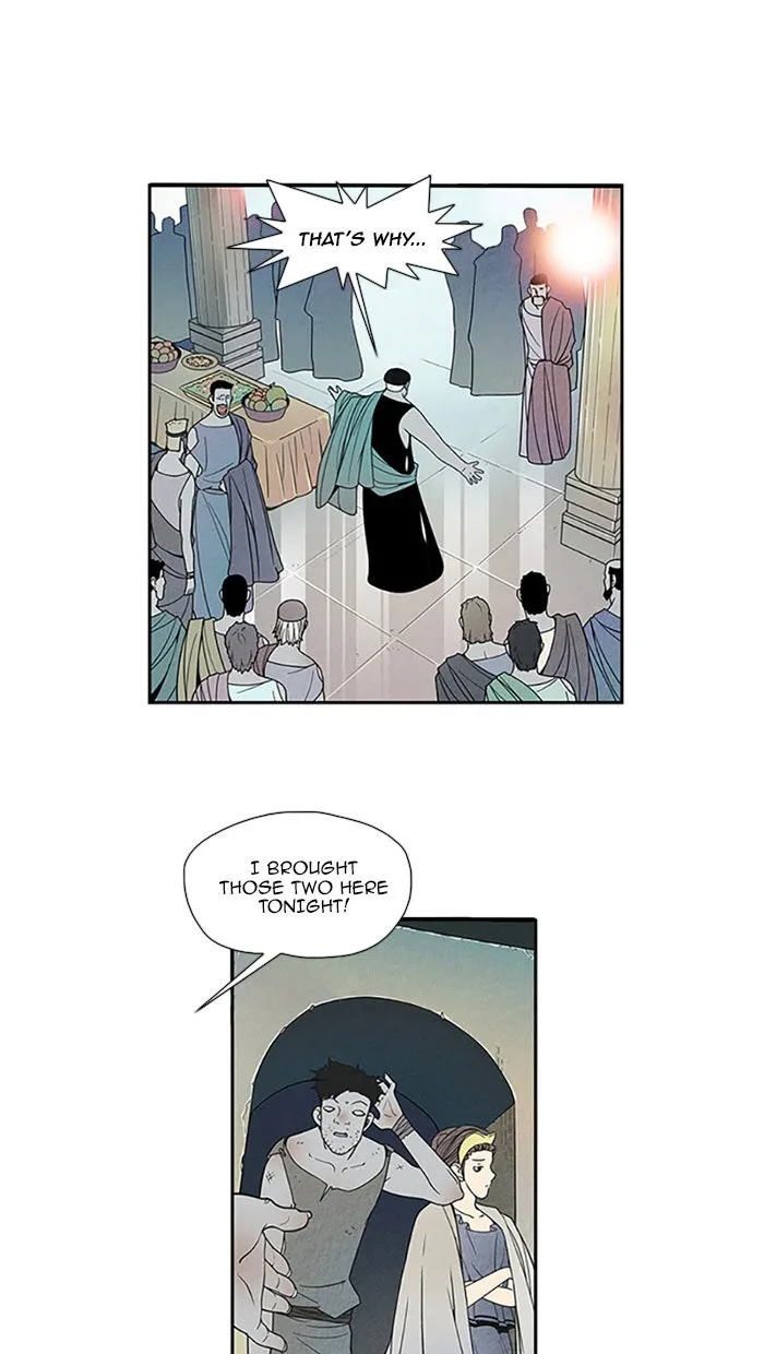 Read Aisopos chapter 64 image 26 on Lezhin